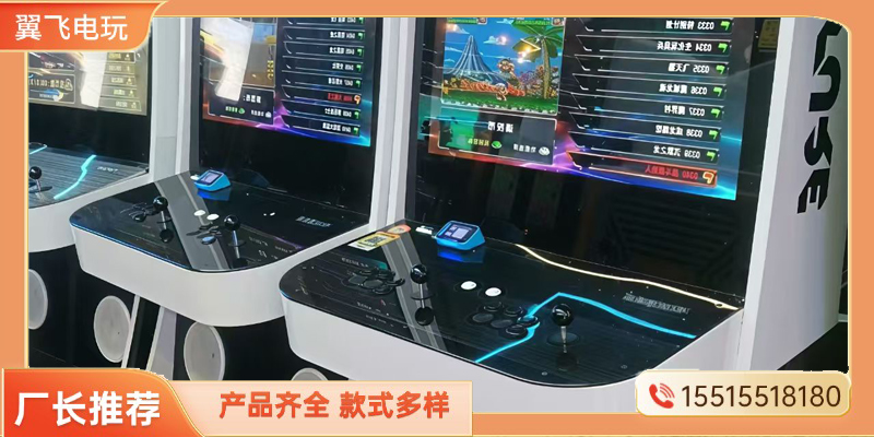 三门峡市电玩设备动感摩托 - 价格