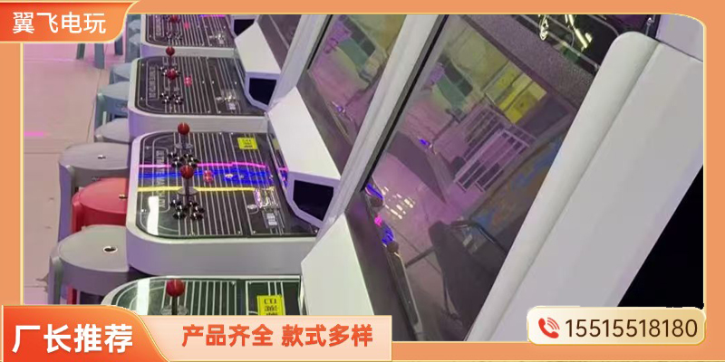 三门峡市电玩游戏机电玩游戏机 - 价格
