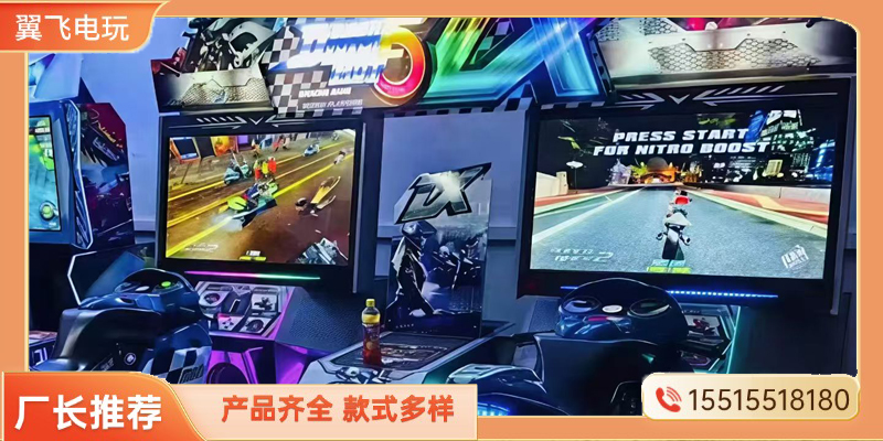 三门峡市礼品机动感摩托 - 哪里好