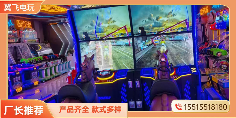 三门峡市电玩模拟机文审机 - 排名