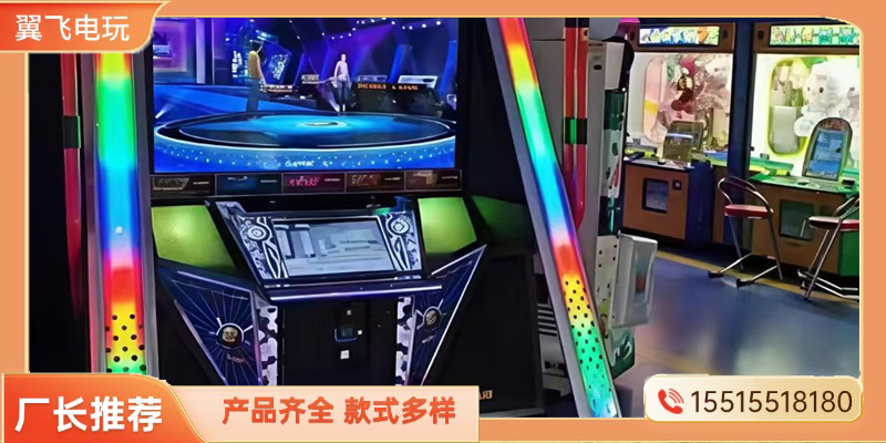三门峡市赛车机跳舞机 - 厂家