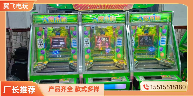 三门峡市推币机推币机 - 厂家
