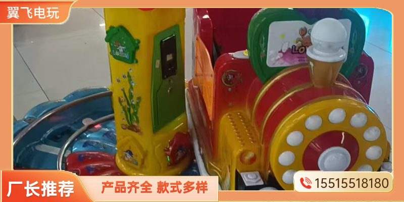 三门峡市摇摇车文审机 - 排名